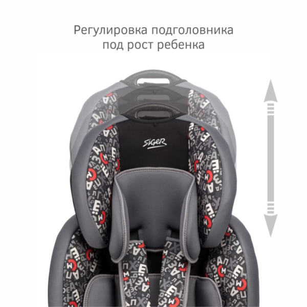 Кресло siger стар isofix