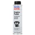 Liqui Moly 1920 0,3л