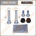 Masuma MBE0046 направляющие Honda; Mazda; Mitsubishi; Nissan; Subaru